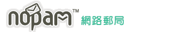 Nopam Webmail